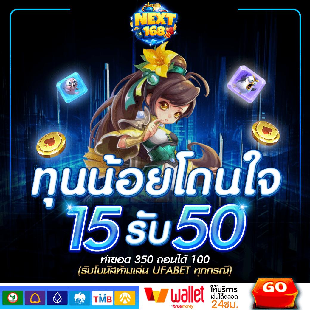 เป็ดสุ่มเลขที่ คาสิโนยอดนิยมแห่งปี สมัครง่าย ลุ้นโชคทุกวัน