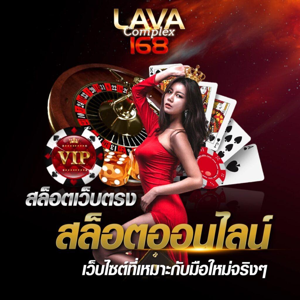 เมก้าเกม คาสิโนออนไลน์ 2024 สร้างรายได้ง่ายด้วยเครดิตฟรีล่าสุด