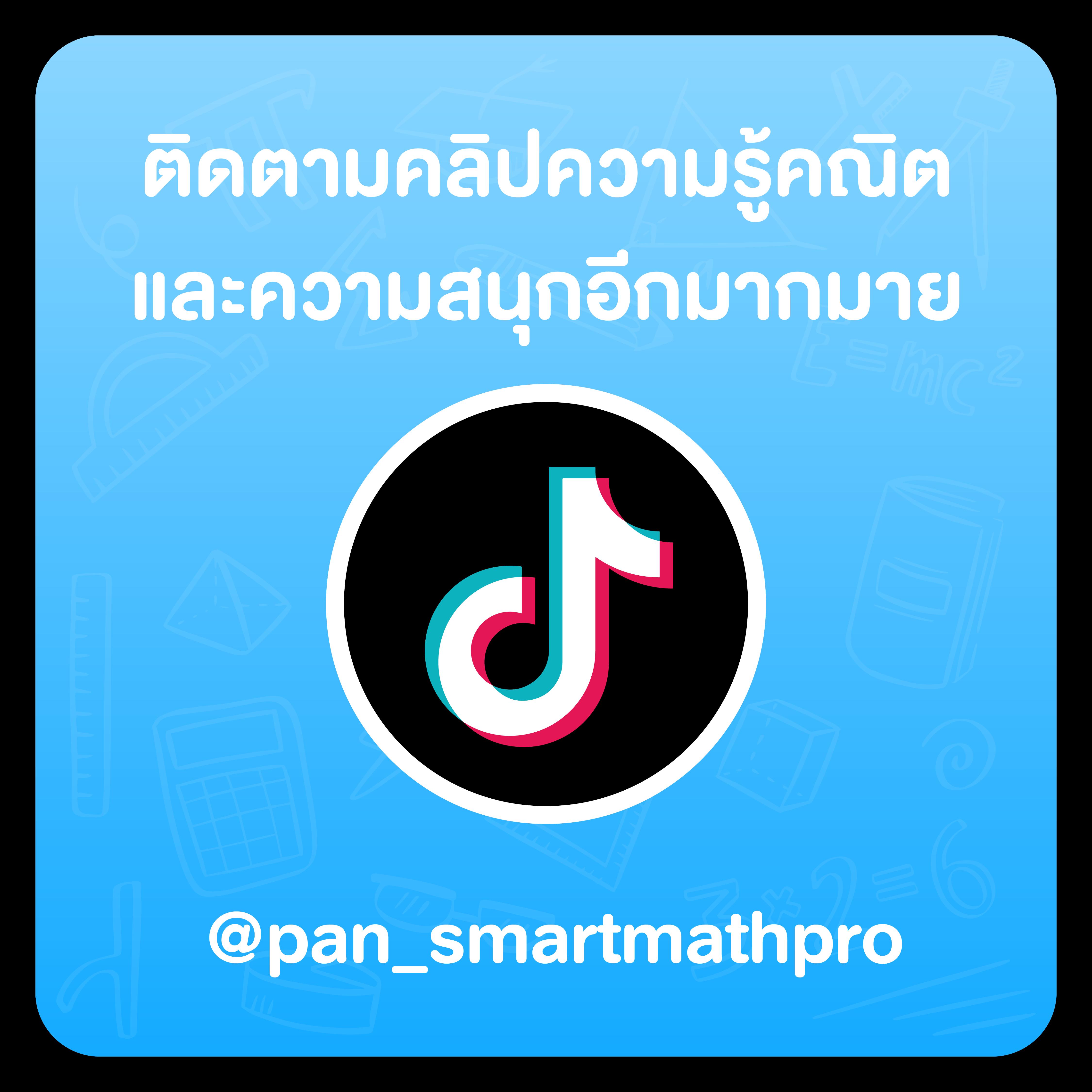 เล่น DK7 รับเครดิตฟรี 68 บาท ล่าสุด จัดเต็มทุกเกมคาสิโนน่าเชื่อถือ
