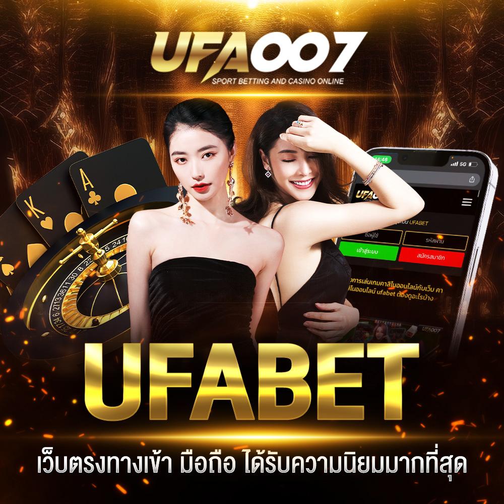 เล่น PG เครดิต ฟรี ล่าสุด โปรโมชั่นเด็ดสุดในไทย สมัครเลยในปี 2024