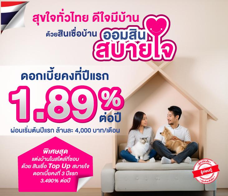 เล่น เว็บ สล็อต สล็อตออนไลน์อันดับ 1 พร้อมโปรโมชั่นสุดคุ้ม