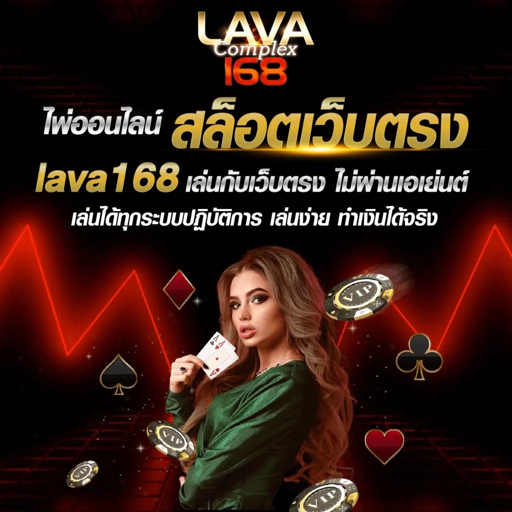 เล่นง่าย สล็อต แตก ง่าย รวมเกมแตกบ่อย ระบบทันสมัย การเงินมั่นคง