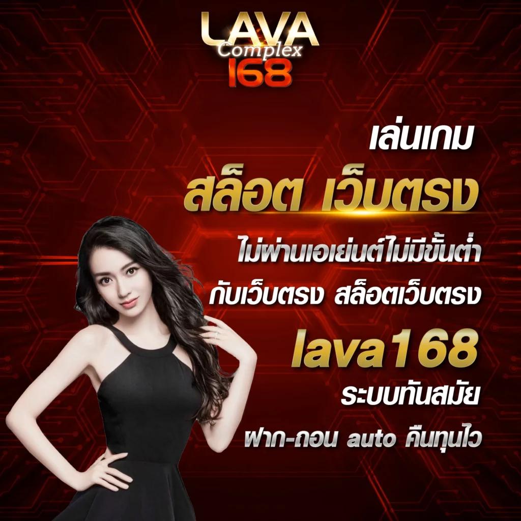 เล่นง่ายกับ Panama888 คาสิโนออนไลน์ครบวงจร เล่นได้ทุกเกมเร็วที่สุด