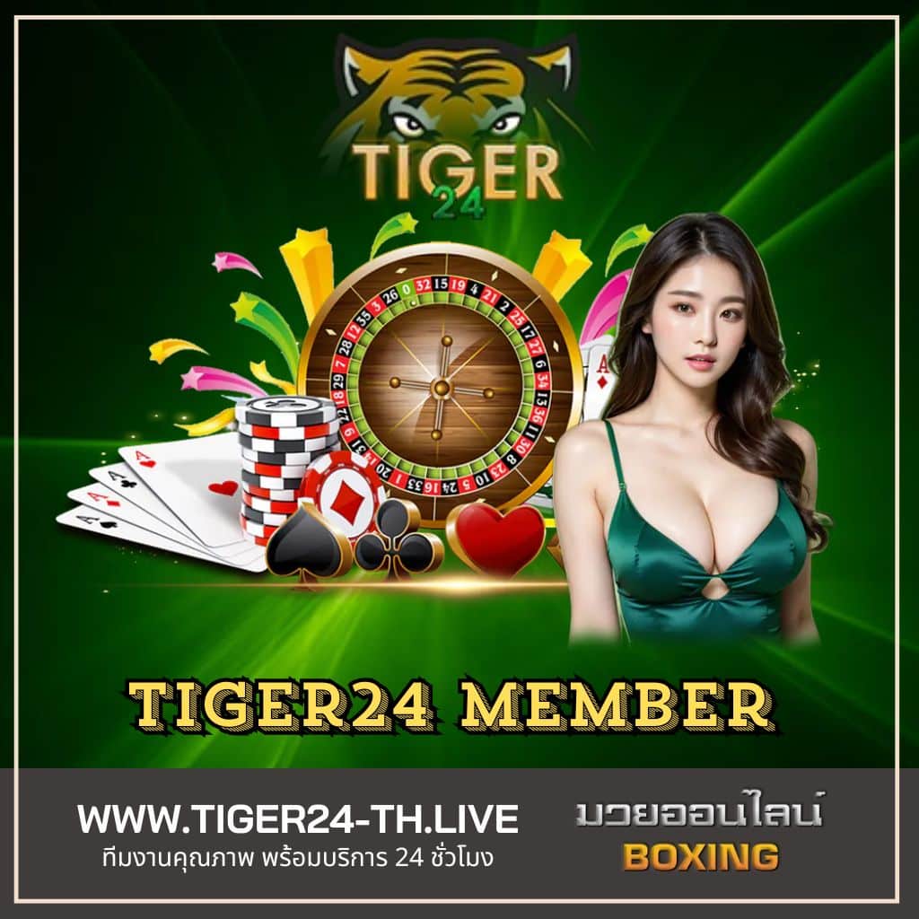 เล่นง่ายสุดกับ Betflik 999 เว็บตรง กราฟิกสวย ระบบเสถียรที่สุด