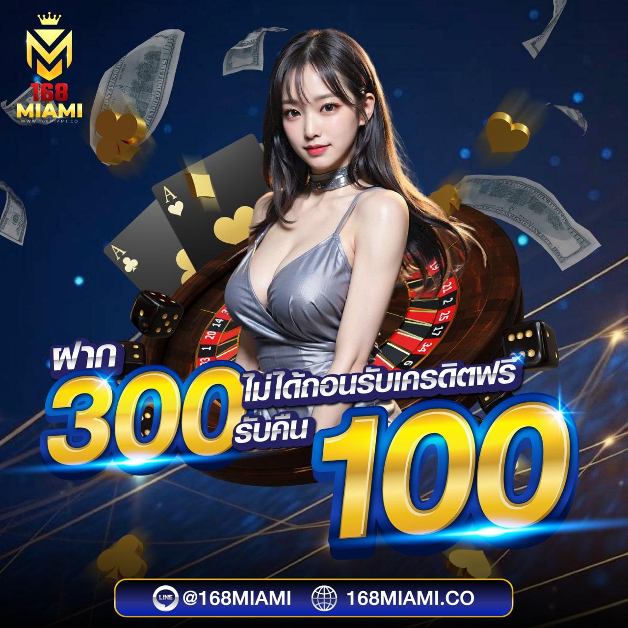 เล่นง่ายเต็มอิ่มกับคาสิโนออนไลน์ Lucky777 Slot รวมเกมสล็อตสนุก ไม่ซ้ำใคร