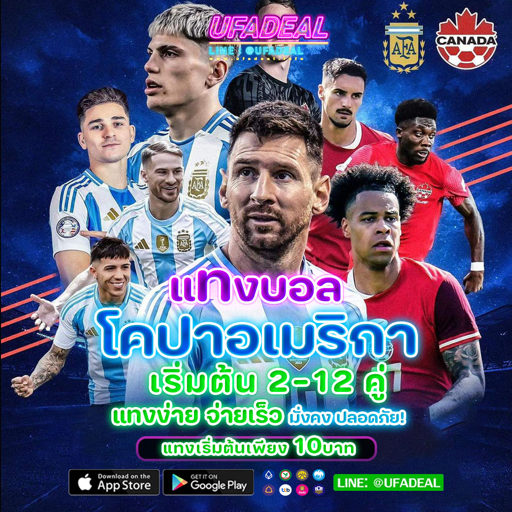 เล่นง่ายแตกไวกับ PG Slot999 เว็บสล็อตจอมปังแห่งปี 2024