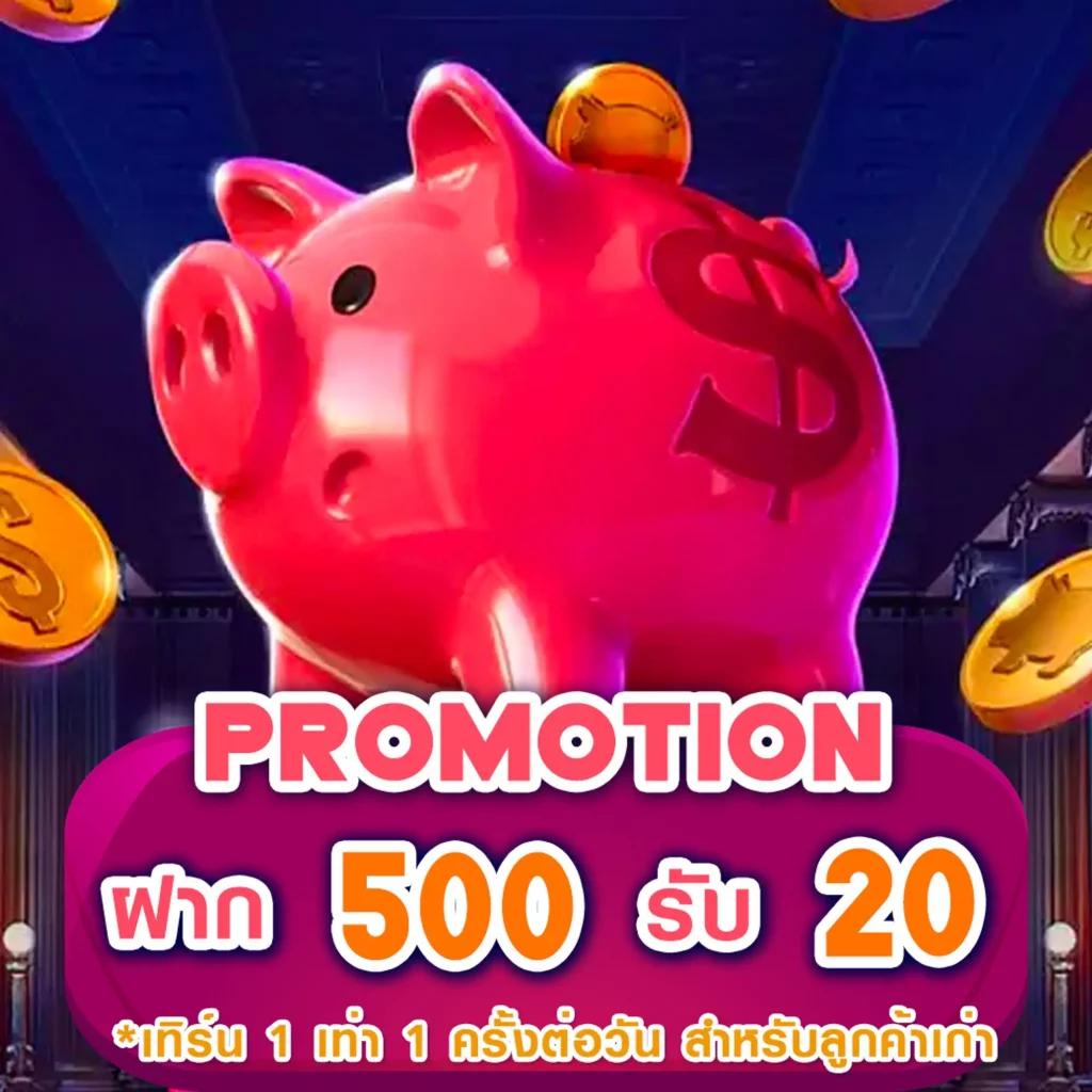 เล่นฟรีสล็อต ศูนย์รวมเกมสล็อตยอดนิยม เล่นฟรีไม่ต้องฝากก่อน
