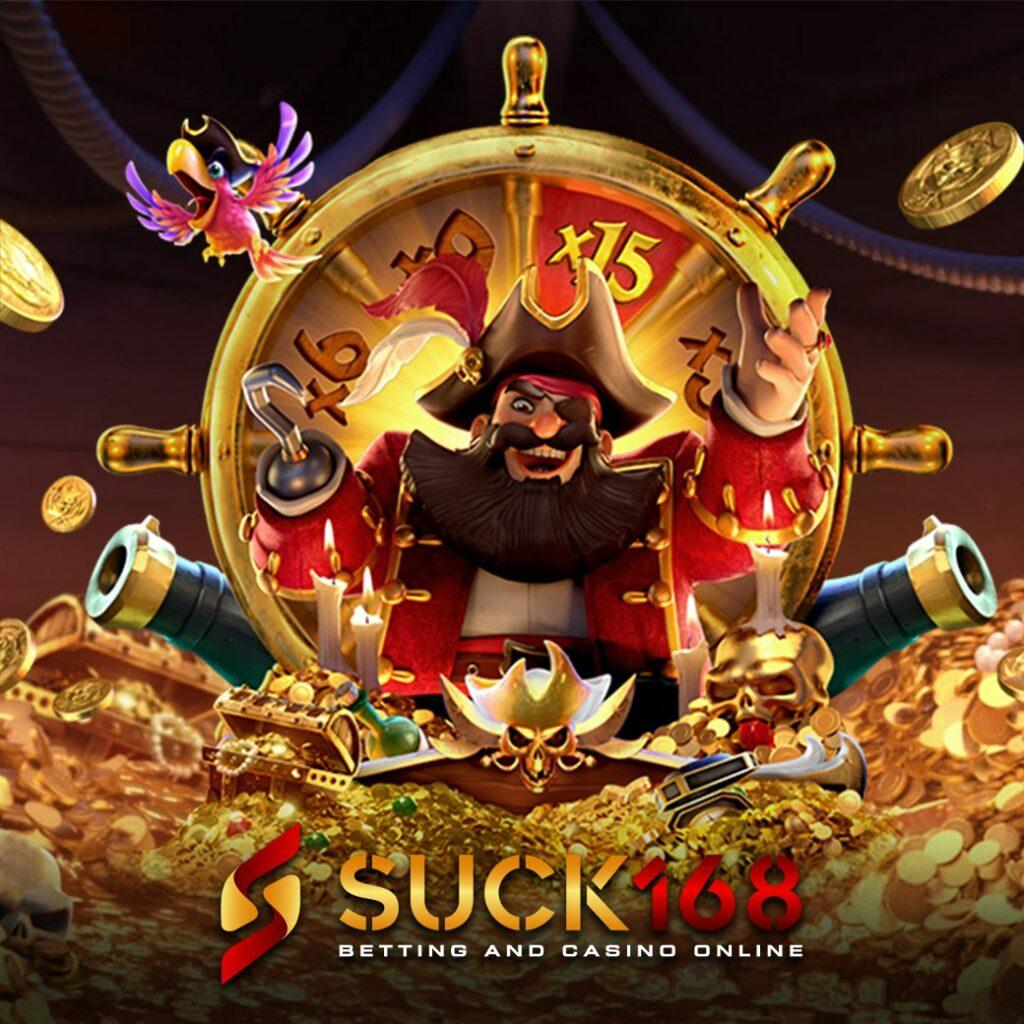 เล่นร่วมกับ PlayRich รวมเกมยอดนิยม รับรางวัลสนั่นทุกเวลา