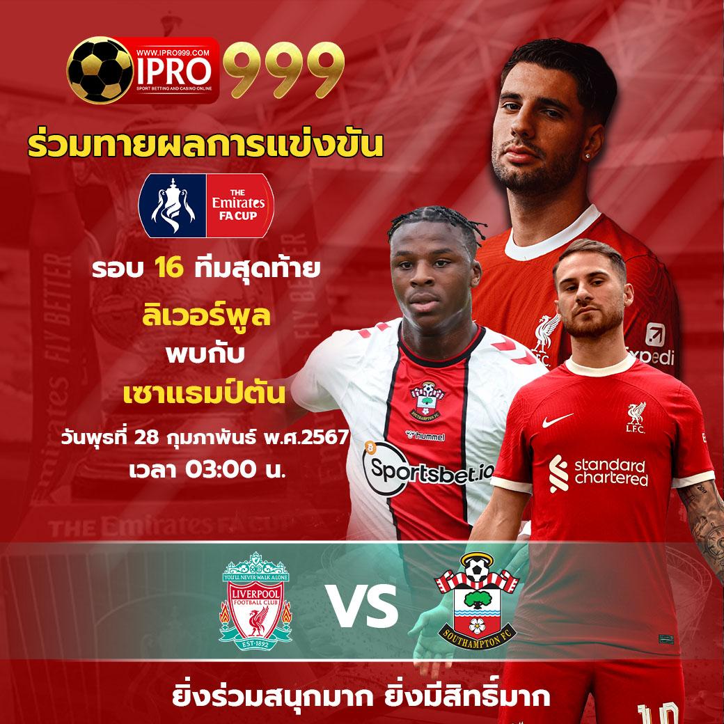 เล่นสล็อต6666 ศูนย์รวมความสนุก รูปแบบใหม่ เกมครบทุกแนวครบจบในเว็บเดียว