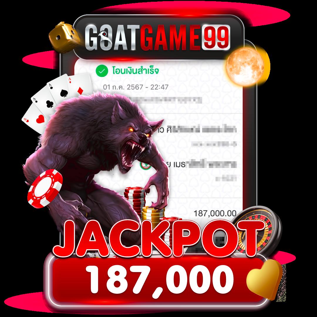 เล่นสล็อต PG Game Slot ฝากถอนออโต้ บริการทันใจ ไม่ผ่านเอเย่นต์