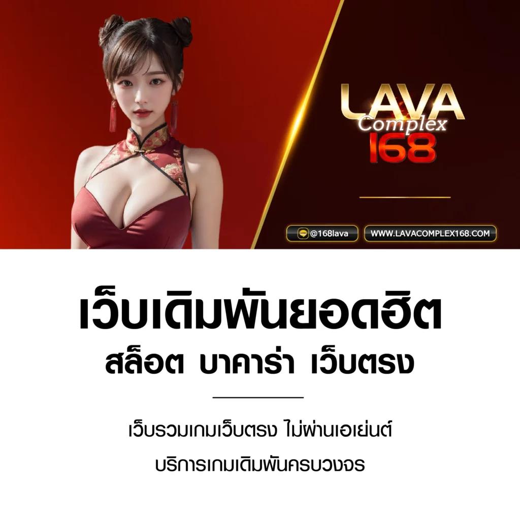 เล่นสล็อต ฟรี ได้ เงิน จริง พร้อมโปรแรงที่สุดในเอเชีย