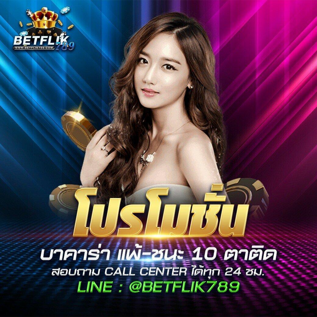 เล่นสล็อตฟรี PG เว็บตรง ไม่ผ่านเอเย่นต์ แตกง่ายที่สุด 2024