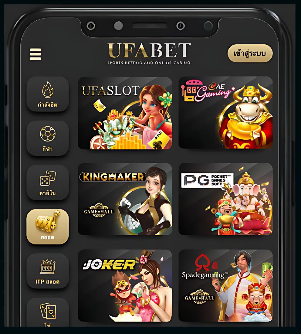 เล่นสล็อตออนไลน์ครบวงจรกับ PG Slot World ปลอดภัย มั่นคง สนุกไม่มีสะดุด