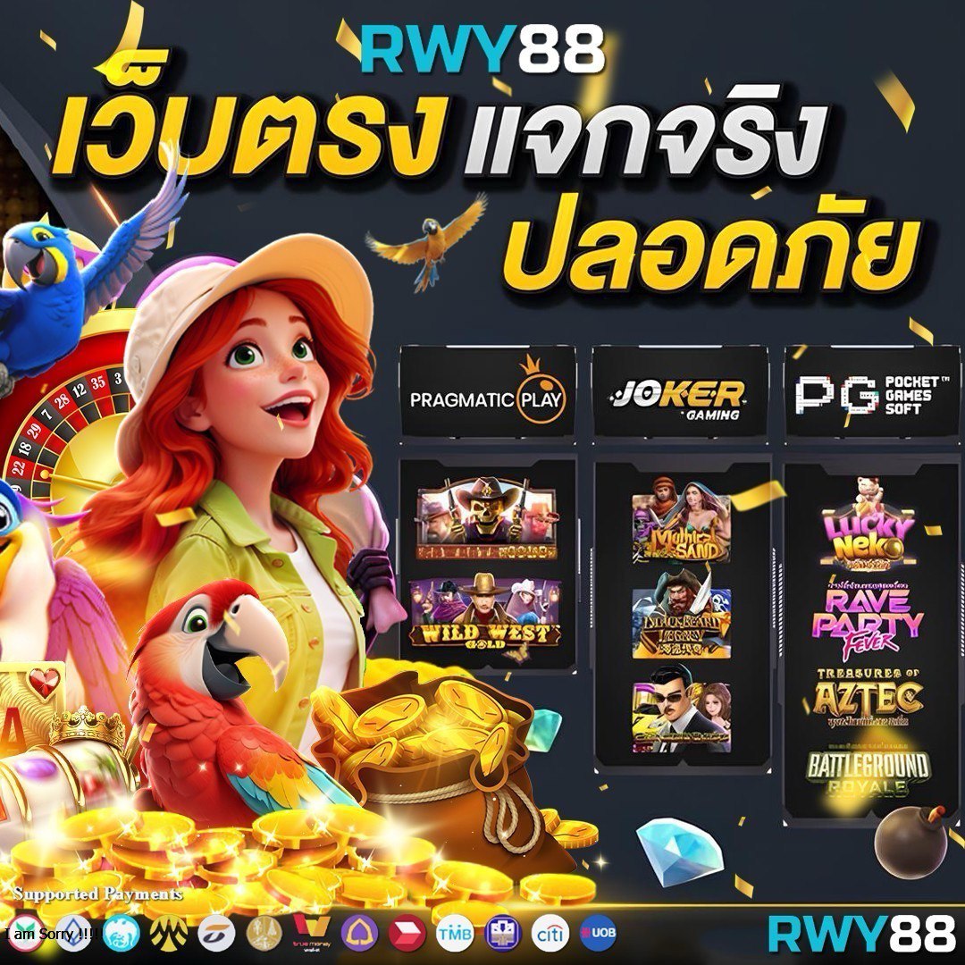 เล่นสล็อตออนไลน์ดีที่สุดกับ super pg168 รับโปรโมชั่นเด็ดทุกวัน