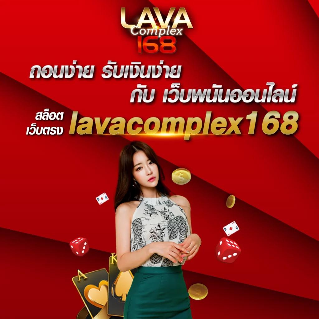 เล่นเกม สล็อต ด้วยเทคโนโลยีล่าสุด รับโบนัสมากมายในคาสิโนออนไลน์คุณภาพ