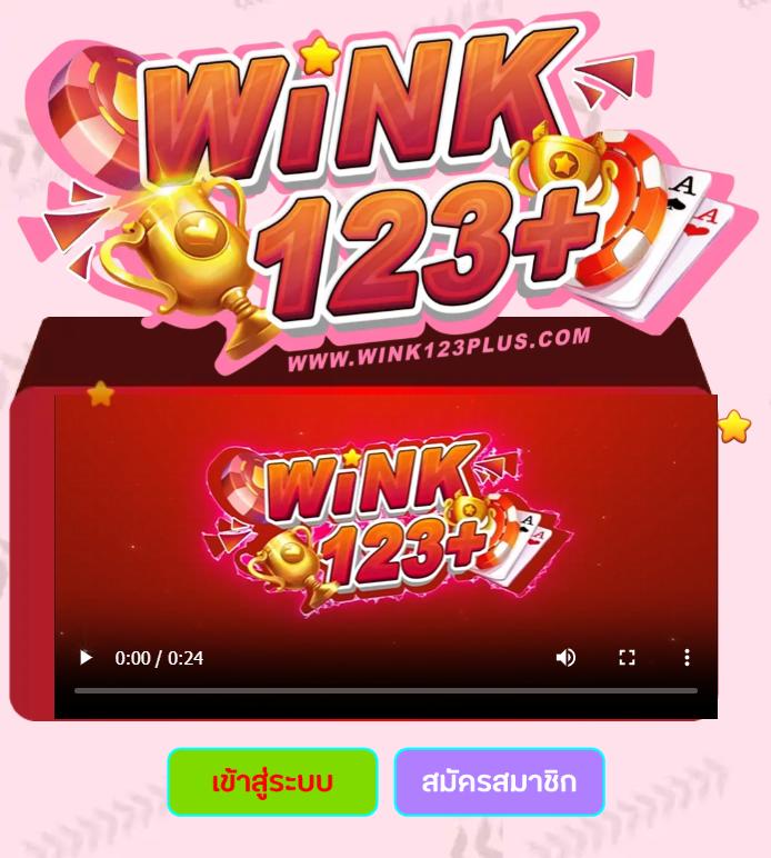 เล่นเกมสล็อตสุดมันส์กับ PG United Slot บนแพลตฟอร์มอันดับ 1