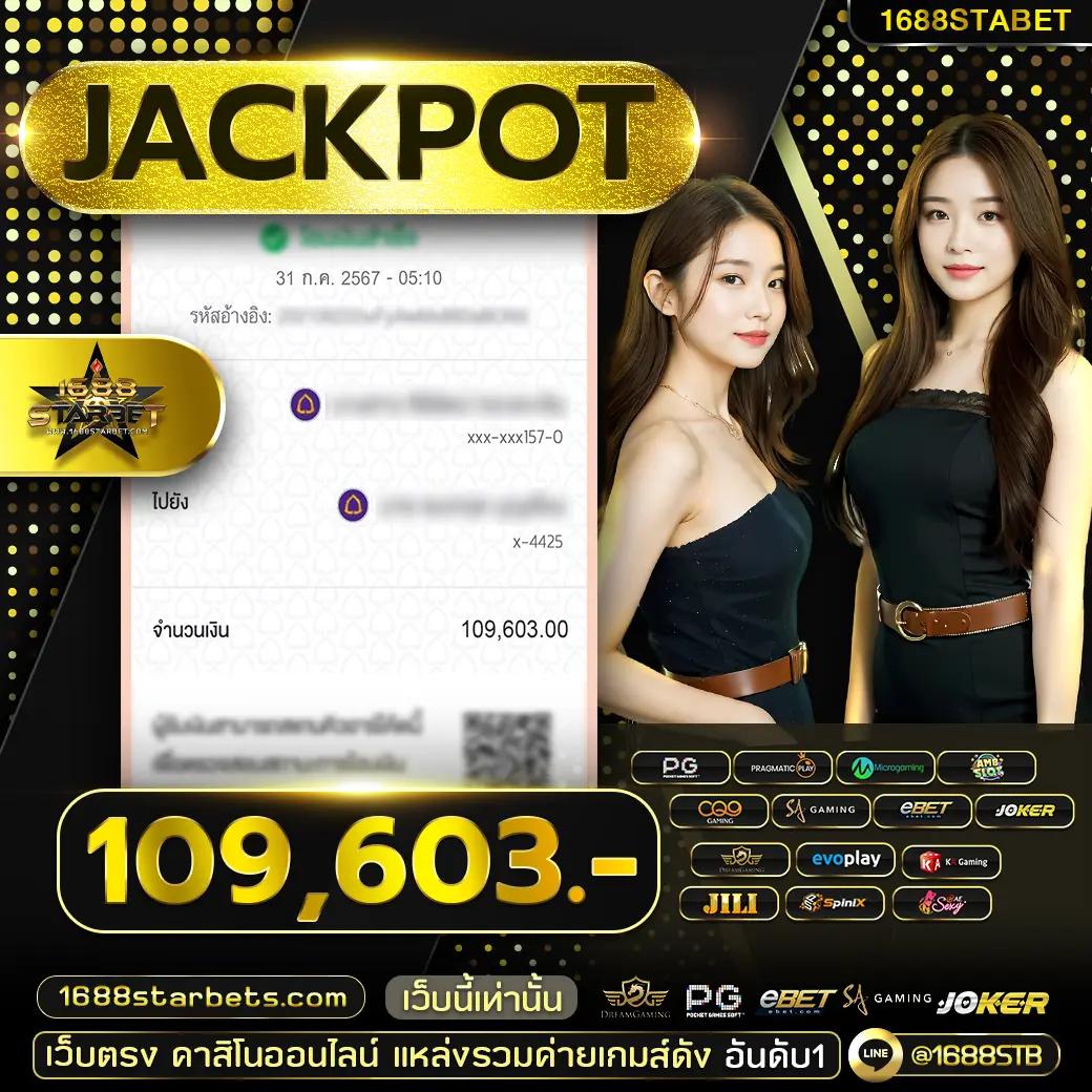 เลิศล็อตโต้ คาสิโนสุดฮิต รวมเกมสล็อตยอดนิยม เล่นง่าย จ่ายจริง