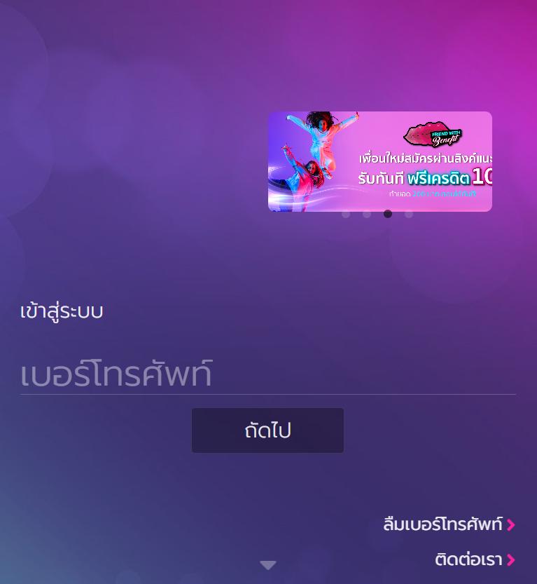 เว็บ123สล็อต คาสิโนออนไลน์อันดับหนึ่ง ระบบทันสมัย มั่นใจได้ทุกการเดิมพัน