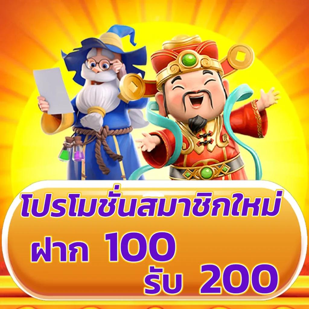 เว็บ365kub คาสิโนอันดับหนึ่ง สมัครง่าย โปรโมชั่นแรง 2024