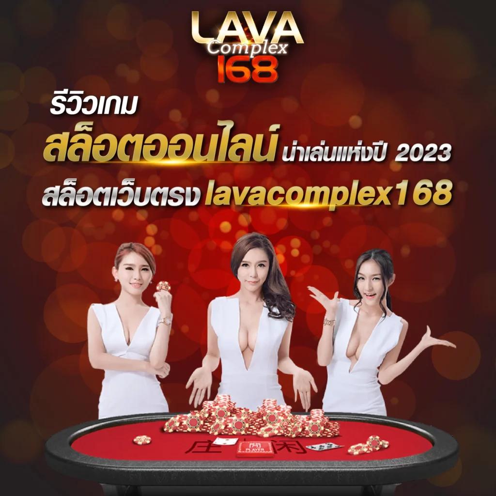เว็บ8282 คาสิโนอันดับหนึ่ง สมัครวันนี้พร้อมโบนัสสุดพิเศษ