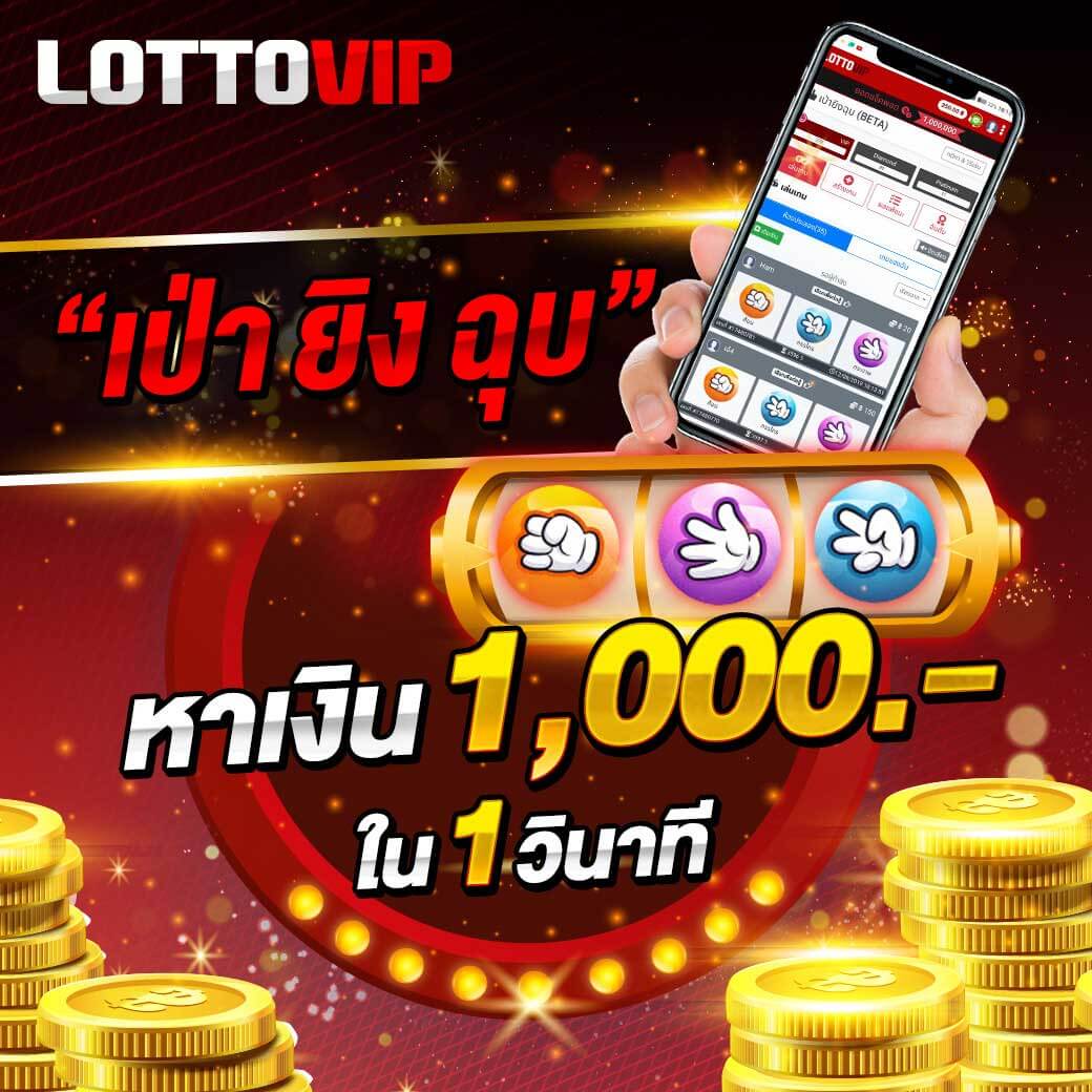 เว็บ PG คาสิโนออนไลน์อันดับหนึ่ง พร้อมโปรโมชั่นสุดพิเศษล่าสุด