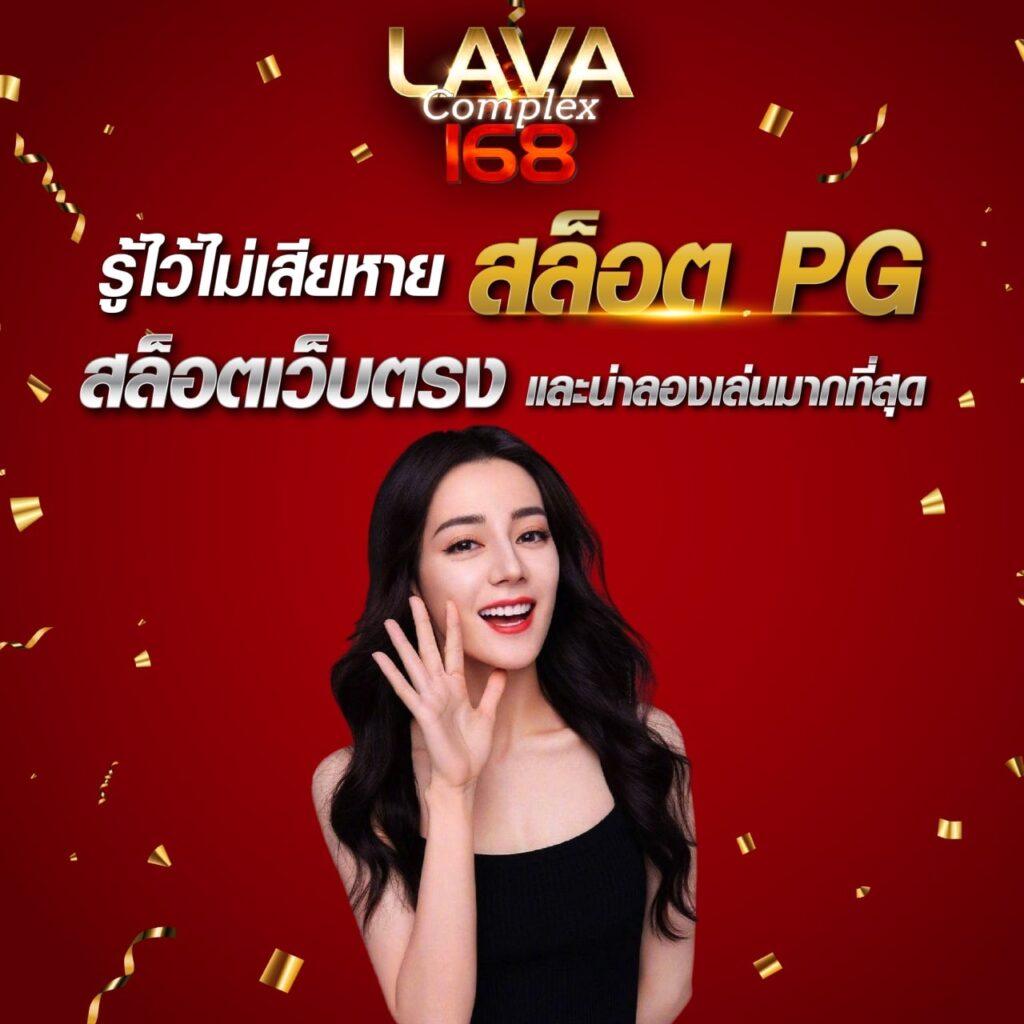 เว็บ SLOT 99 แหล่งรวมเกมสล็อตออนไลน์ใหม่ล่าสุด ปี 2024