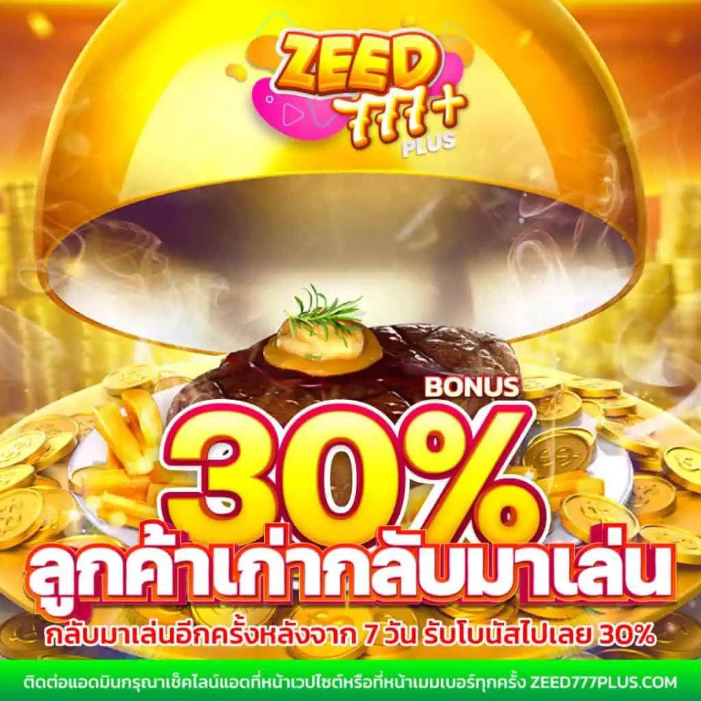 เว็บ ufabet ค้นพบความสนุกสนานและโอกาสทำเงินมากมายในการเดิมพันที่คุณเชื่อมั่น