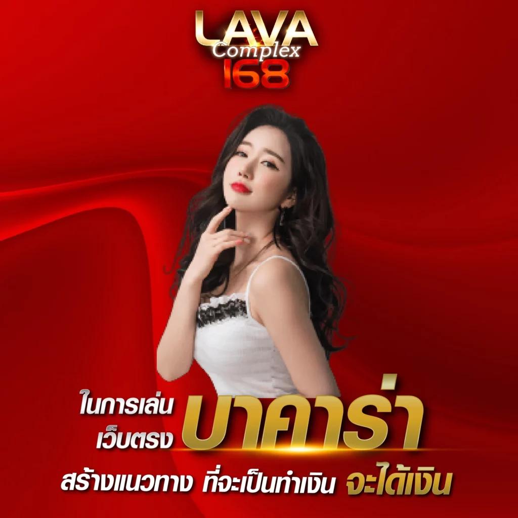 เว็บ ทดลอง คาสิโนออนไลน์อันดับหนึ่ง เกมสล็อตสด ระบบใหม่ล่าสุด