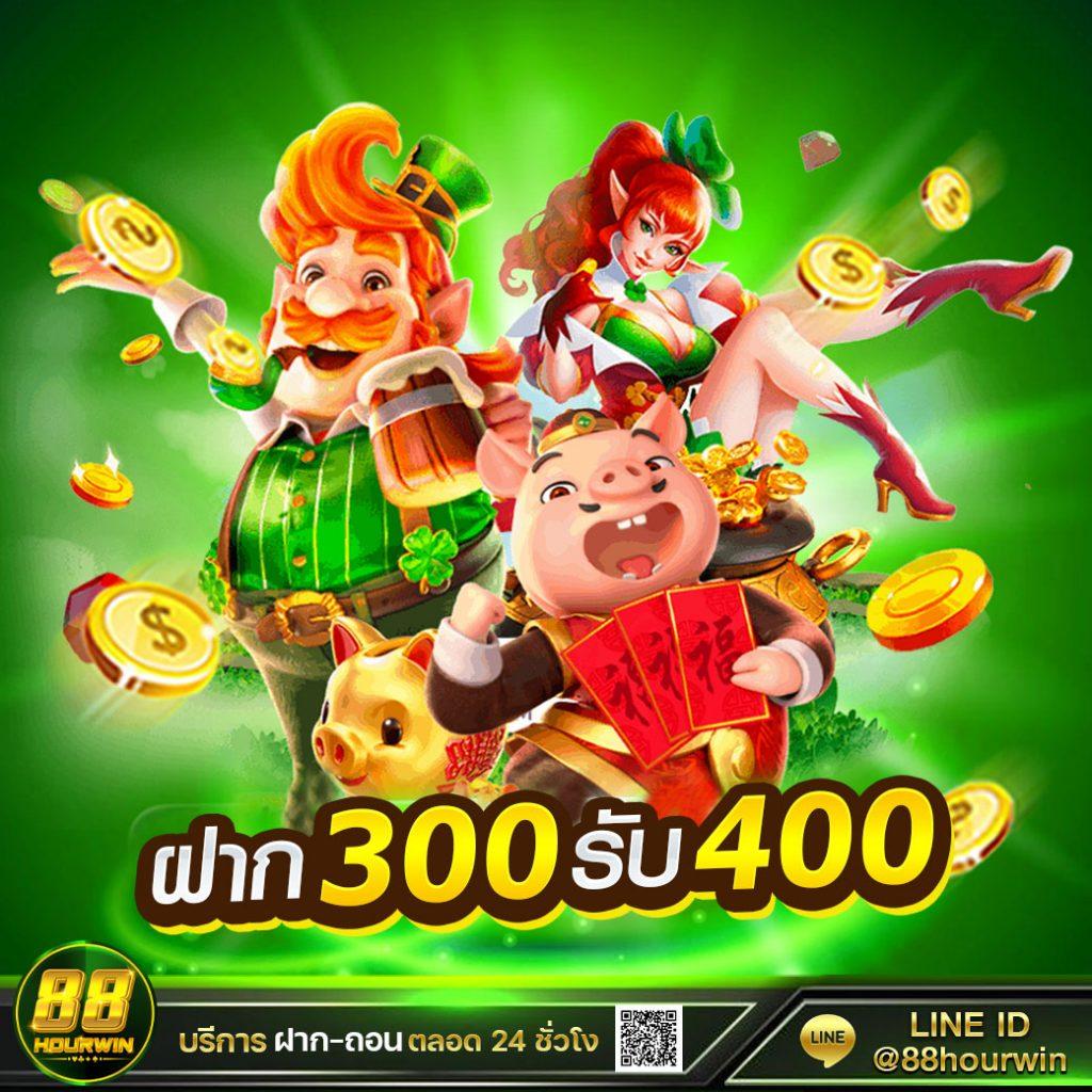 เว็บ ปั่นสล็อต เกมลุ้นสนุก ระบบมั่นใจ ปลอดภัย 100%