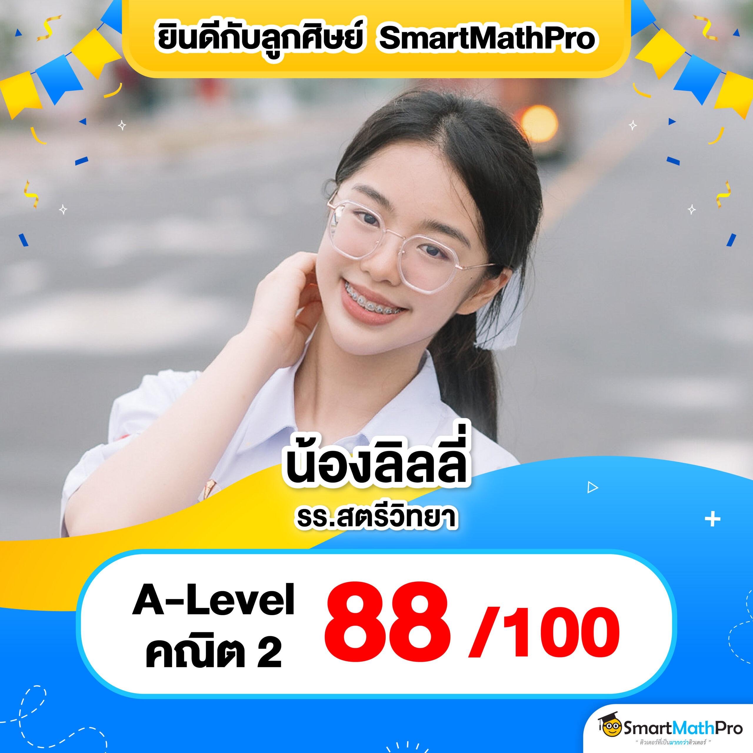เว็บ สล็อต 999 เล่นง่าย ได้เงินจริง ฝาก-ถอนรวดเร็วและปลอดภัย