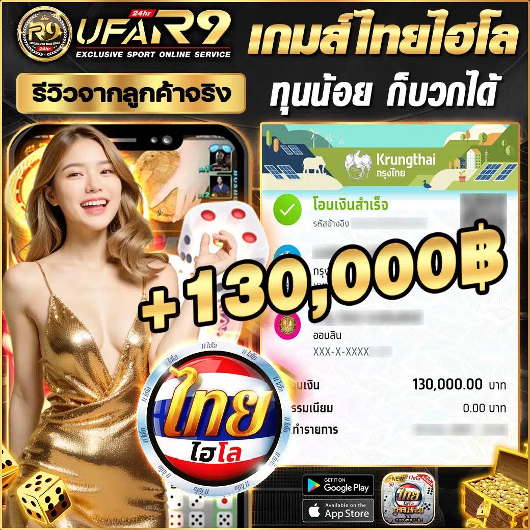 เว็บ สล็อต PG เกมสล็อตทันสมัย เดิมพันง่าย จ่ายจริง สมัครฟรี