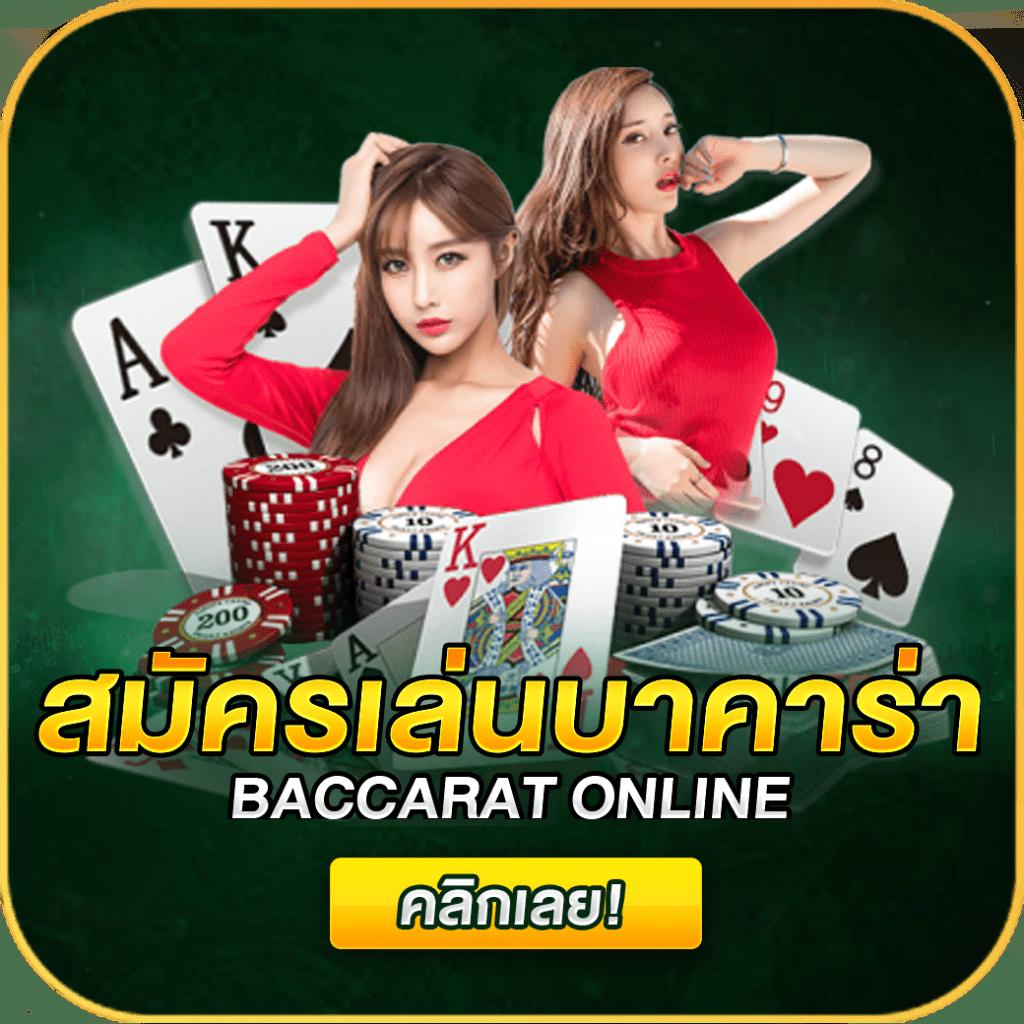 เว็บ สล็อต pg ทั้งหมด รวมเกมสล็อตใหม่ล่าสุด เว็บคุณภาพอันดับหนึ่ง