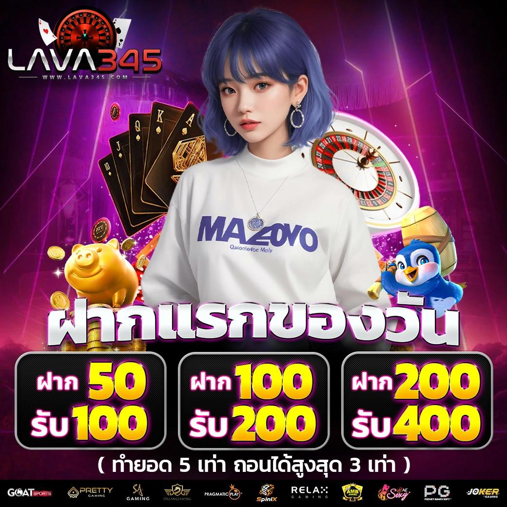 เว็บ สล็อต pg เว็บ ตรง สมัครง่าย ฝากถอนรวดเร็ว แจกเครดิตฟรี ไม่ต้องฝากก่อน