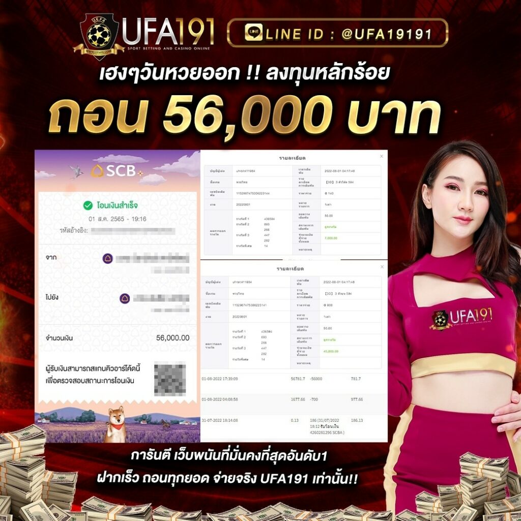 เว็บ สล็อต ต่าง ประเทศ สล็อตเว็บสัญชาติใหม่ ยิ่งเล่น ยิ่งสนุก รวยง่าย
