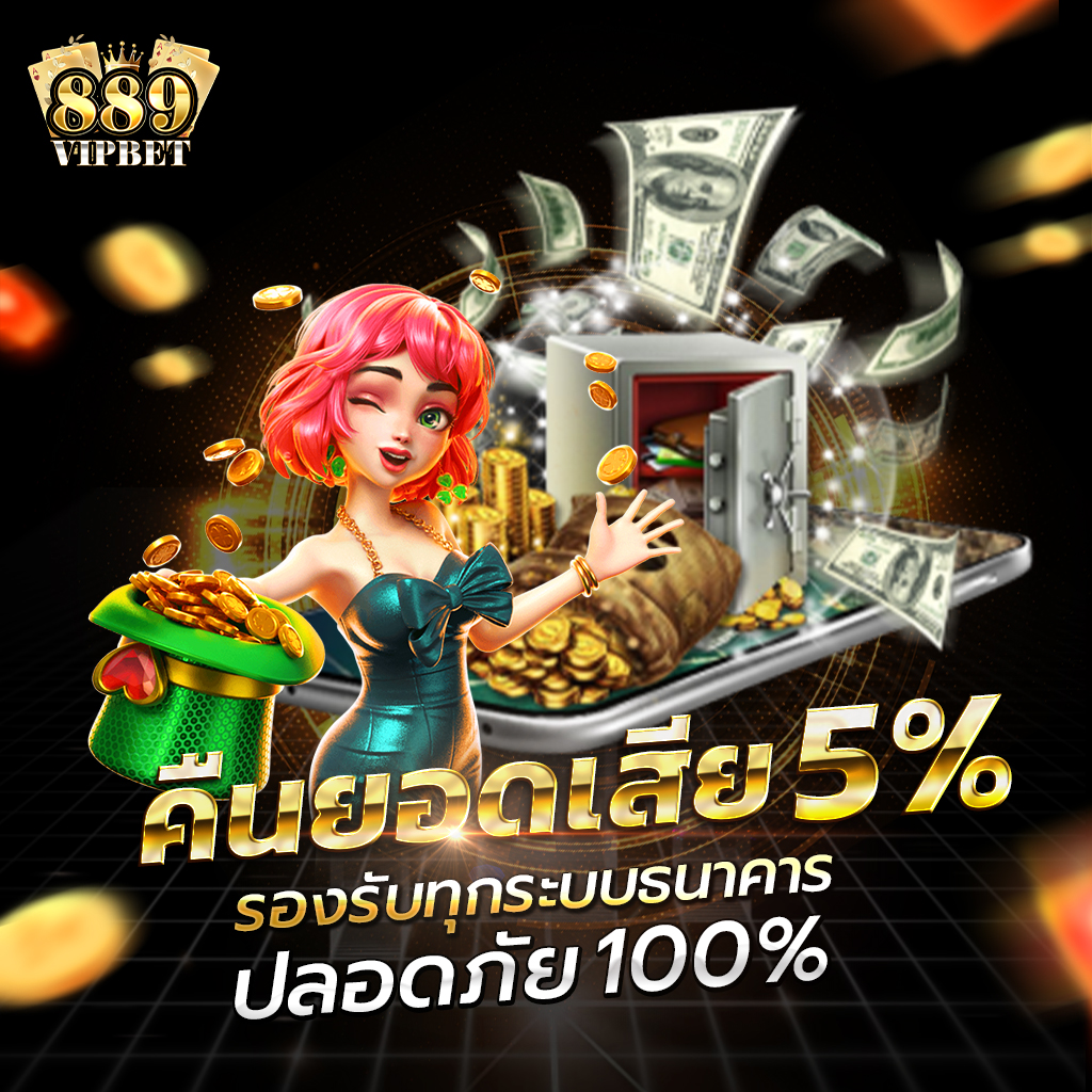 เว็บ สล็อต เครดิต ฟรี ระบบอัปเดตใหม่ล่าสุด 2024 เล่นได้ง่าย ฝากถอนรวดเร็ว