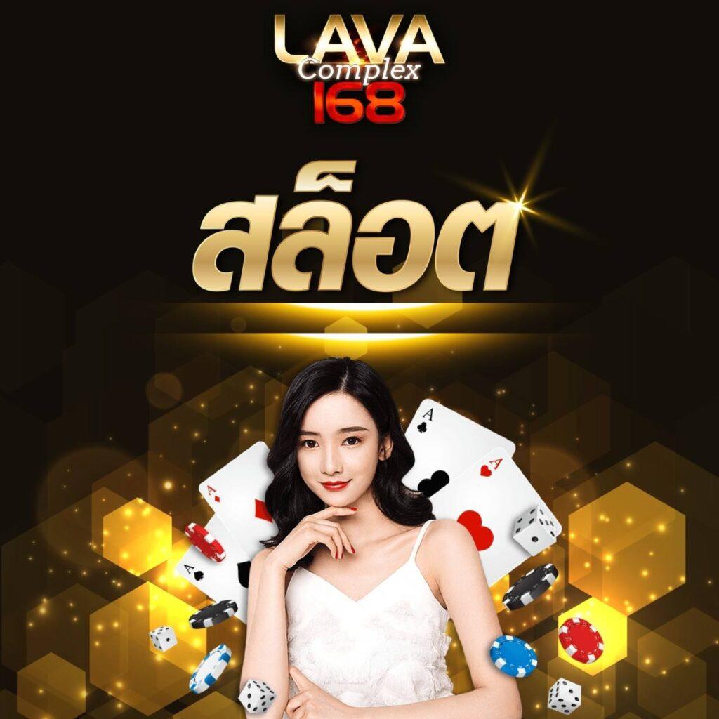 เว็บ สล็อต เว็บ ตรง ไม่มีขั้นต่ำ ปลอดภัย มั่นคง สมัครฟรีล่าสุด