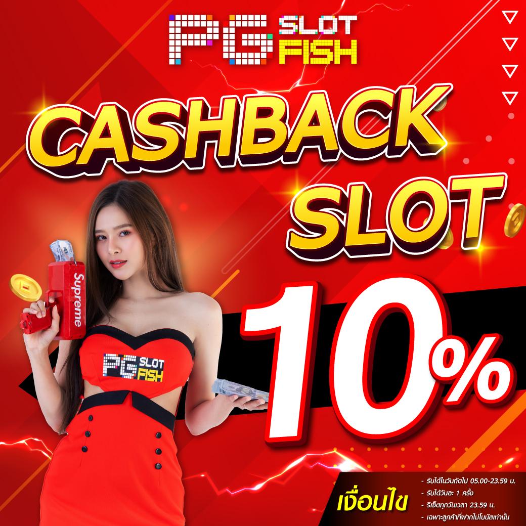 เว็บ หมี สล็อตเว็บตรง สมัครง่าย จ่ายจริง โปรโมชั่นสุดคุ้ม