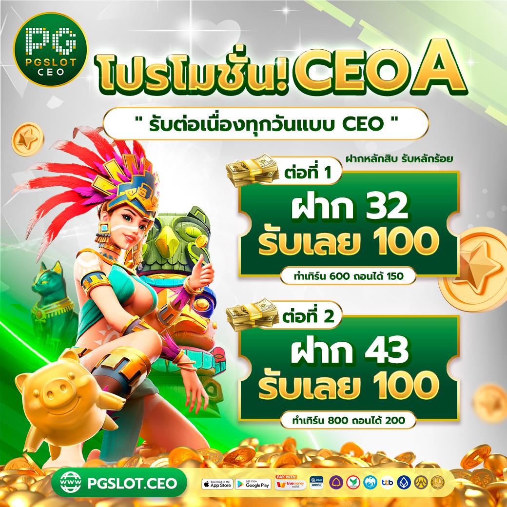 เว็บ หวย24 เว็บตรงดีกรีใหม่ เพิ่มโอกาสรวยง่ายบนแพลตฟอร์มทันสมัย