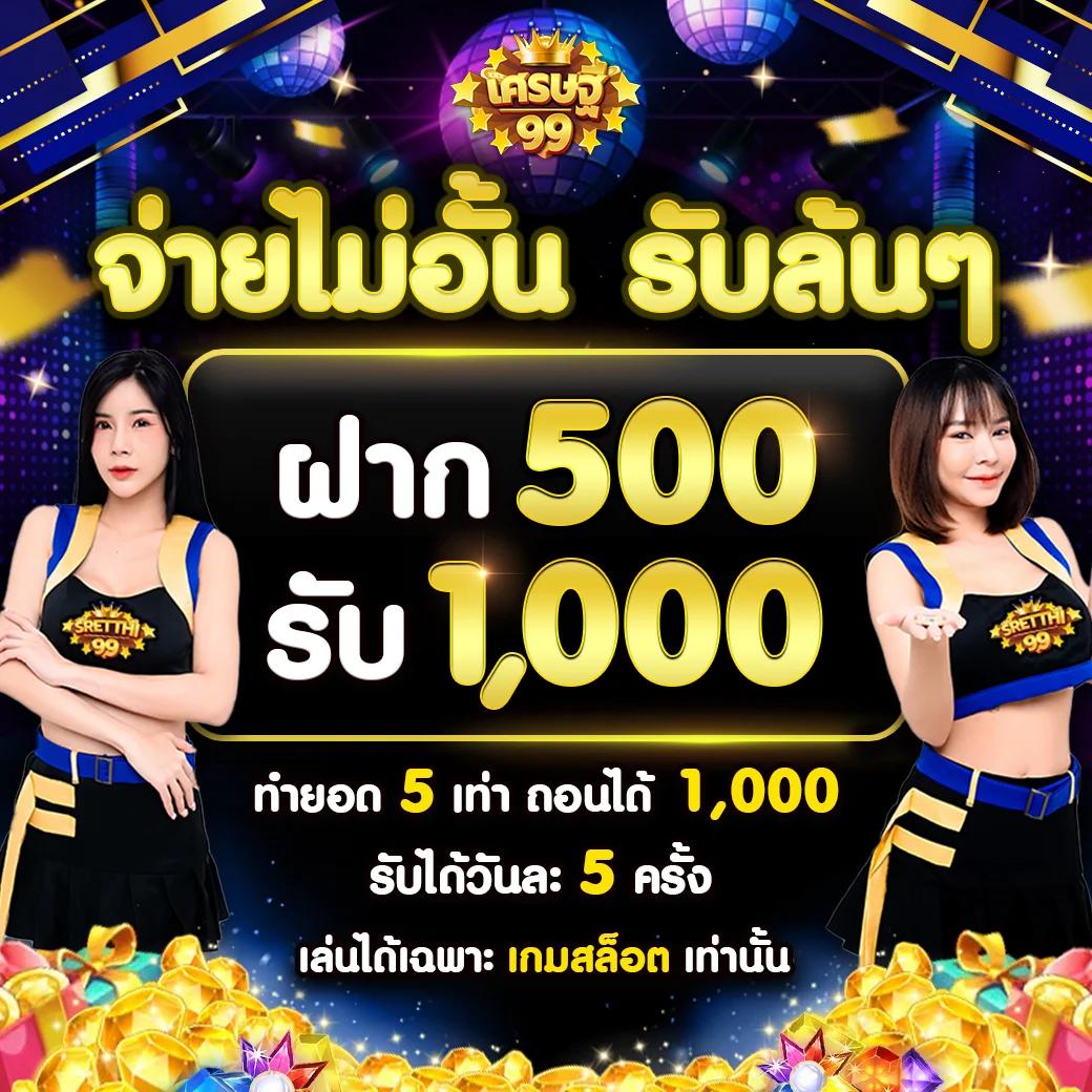 เว็บ แคท999 เข้าสู่ระบบ คาสิโนสุดฮิต คลิกที่นี่เพื่อสนุกเต็มที่