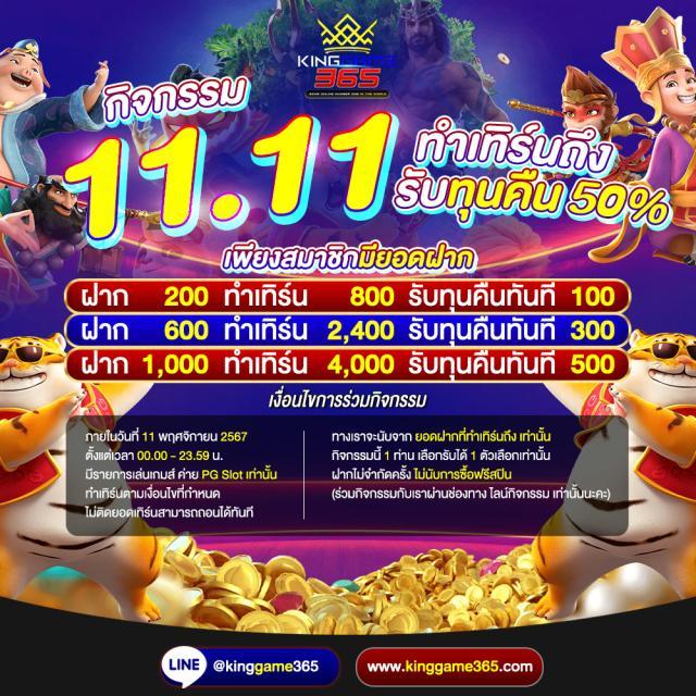 เว็บlava เว็บคาสิโนออนไลน์ยอดนิยม รวมเกมดังสุดฮิต 2024