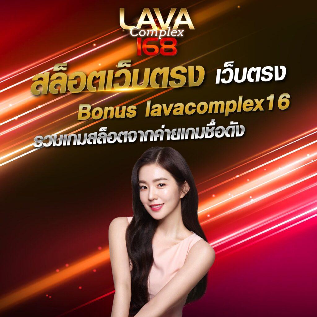 เว็บคาสิโน บอลสด livescore มาตรฐานใหม่ อัปเดตสดทุกวัน