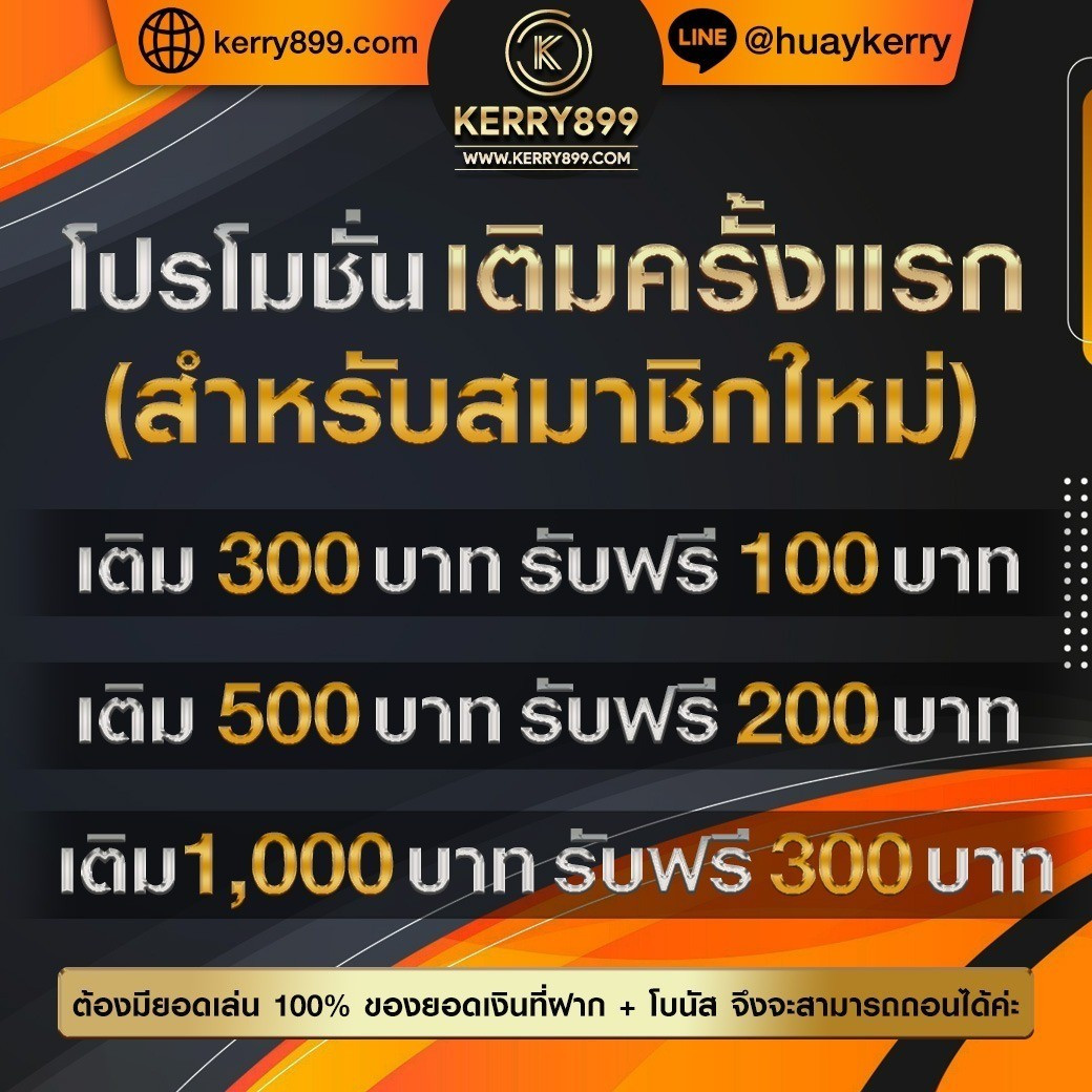 เว็บคาสิโนออนไลน์ ผลบอลสดgol วิเคราะห์ผลบอลรวดเร็วทุกแมทช์ คุ้มค่าต้องลอง