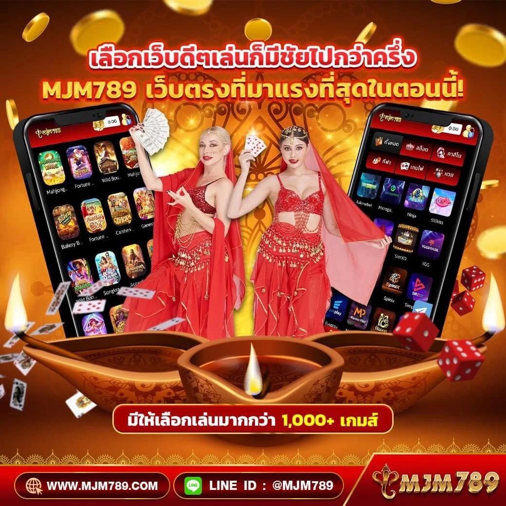 เว็บตรง สล็อตโจ๊กเกอร์มั่นคงที่สุด ฝากถอนไว ปลอดภัย 2024