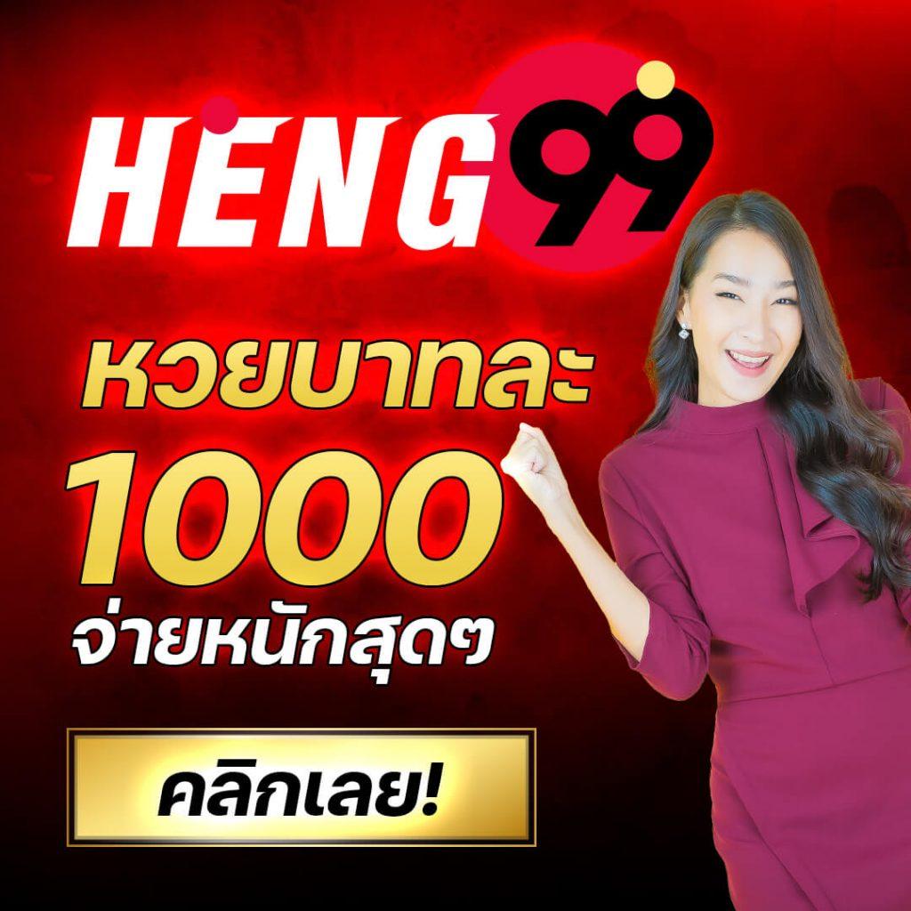 เว็บตรงคาสิโนออนไลน์ มาตรฐานสูงสุด รวมเกมเล่นง่ายที่สุด