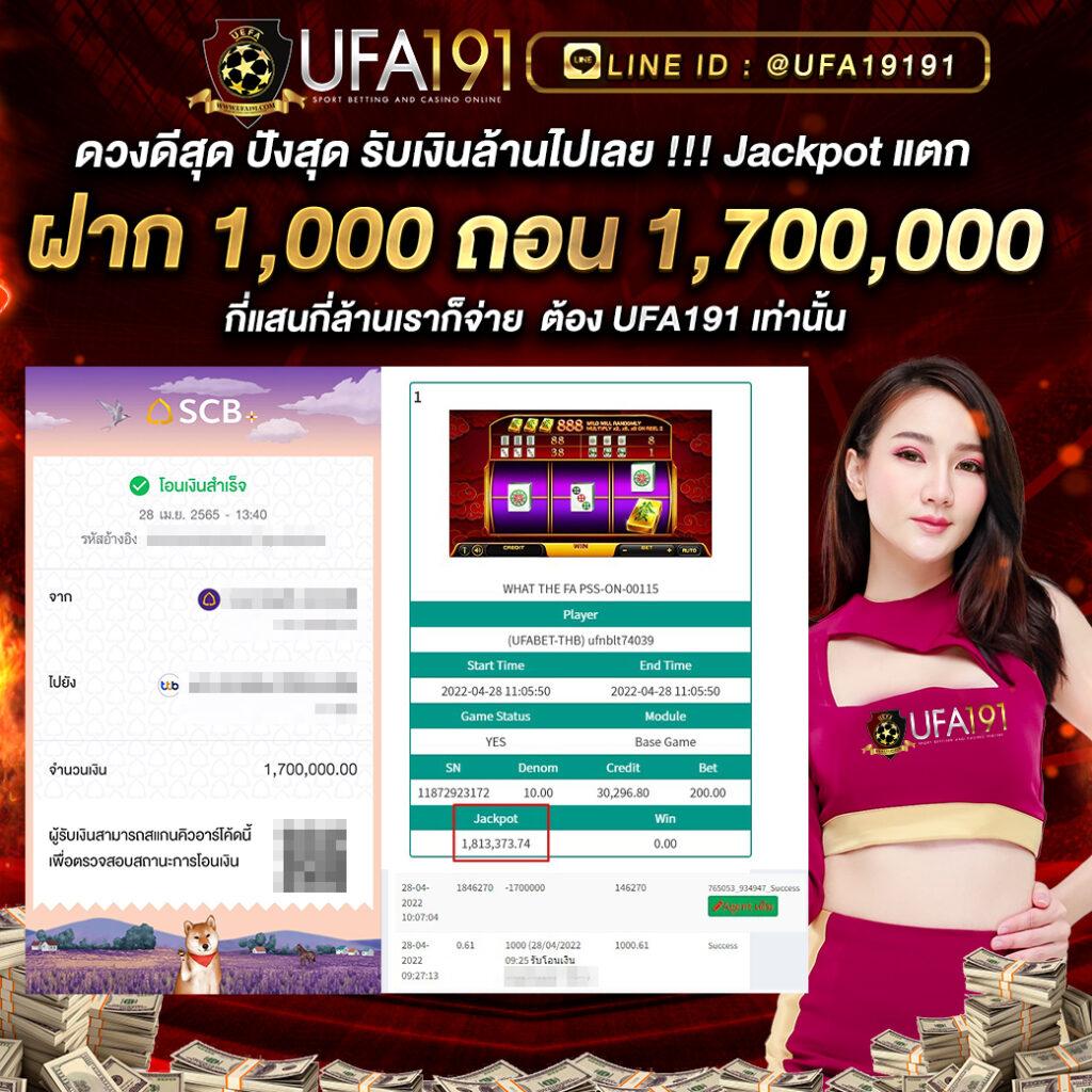เว็บตรงต่างประเทศ ล่าสุด เว็บแท้ไม่ผ่านเอเย่นต์ ทำเงินง่ายที่สุด