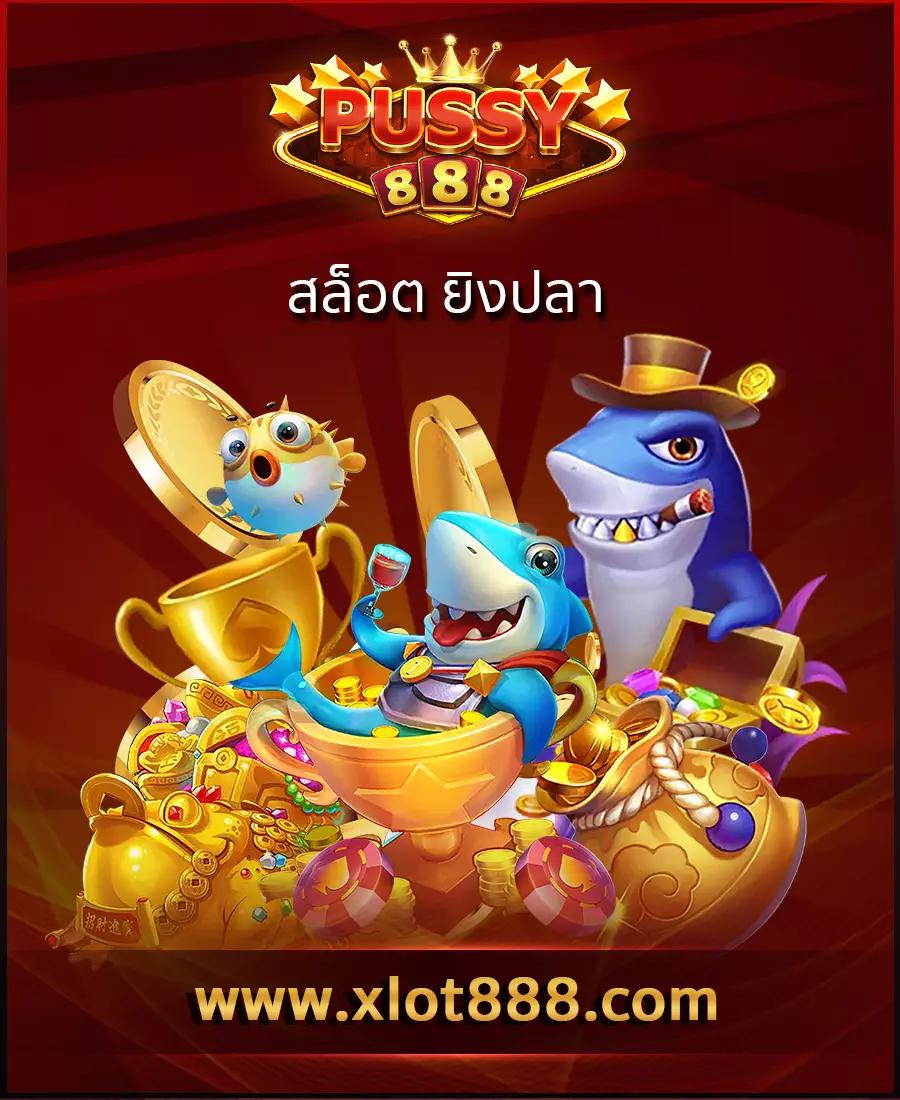 เว็บตรงสิงคโปร์แท้ สล็อต คาสิโน แทงบอล ระบบทันสมัย เว็บใหญ่มั่นใจ