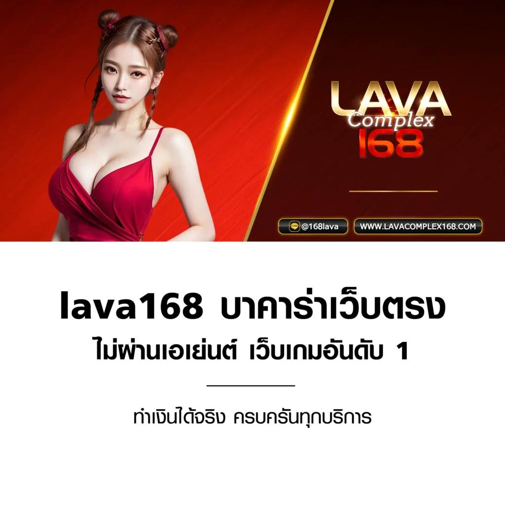 เว็บทดลองเล่น คาสิโนออนไลน์ เล่นฟรี แบบใหม่ล่าสุด 2024