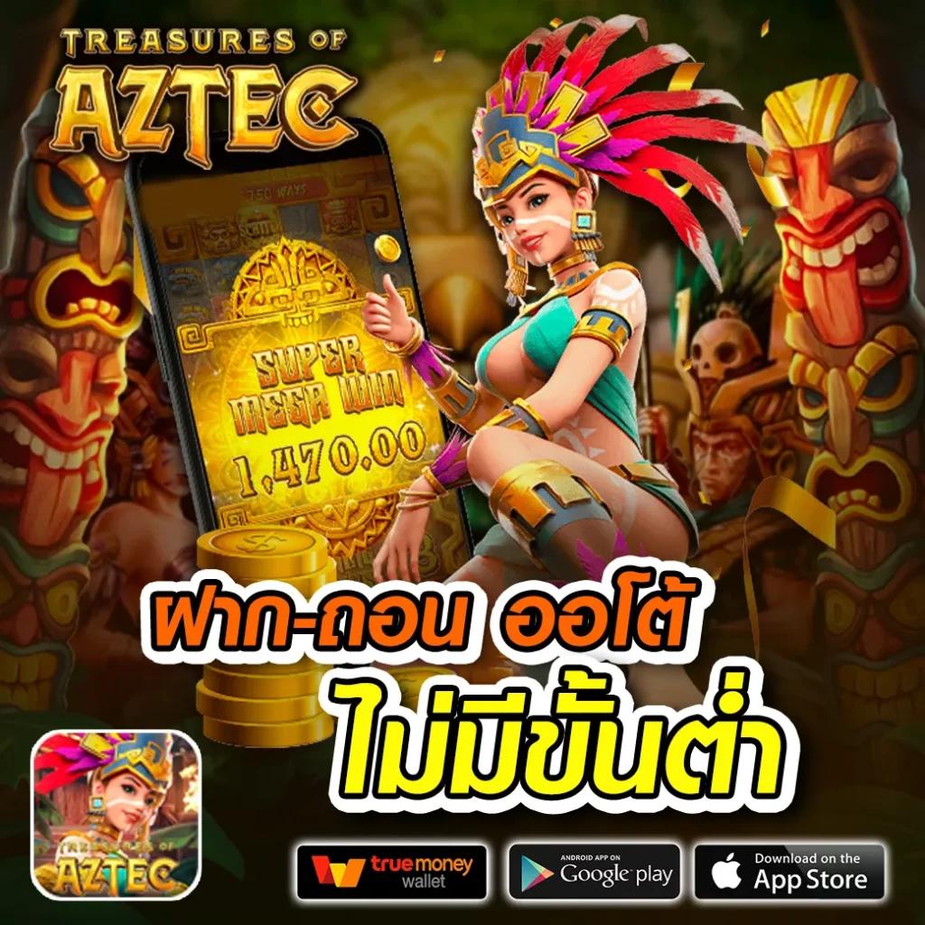 เว็บบอลสดภาษาไทย เล่นง่าย จ่ายจริง สมัครวันนี้เพื่อการเดิมพันอันดับหนึ่ง