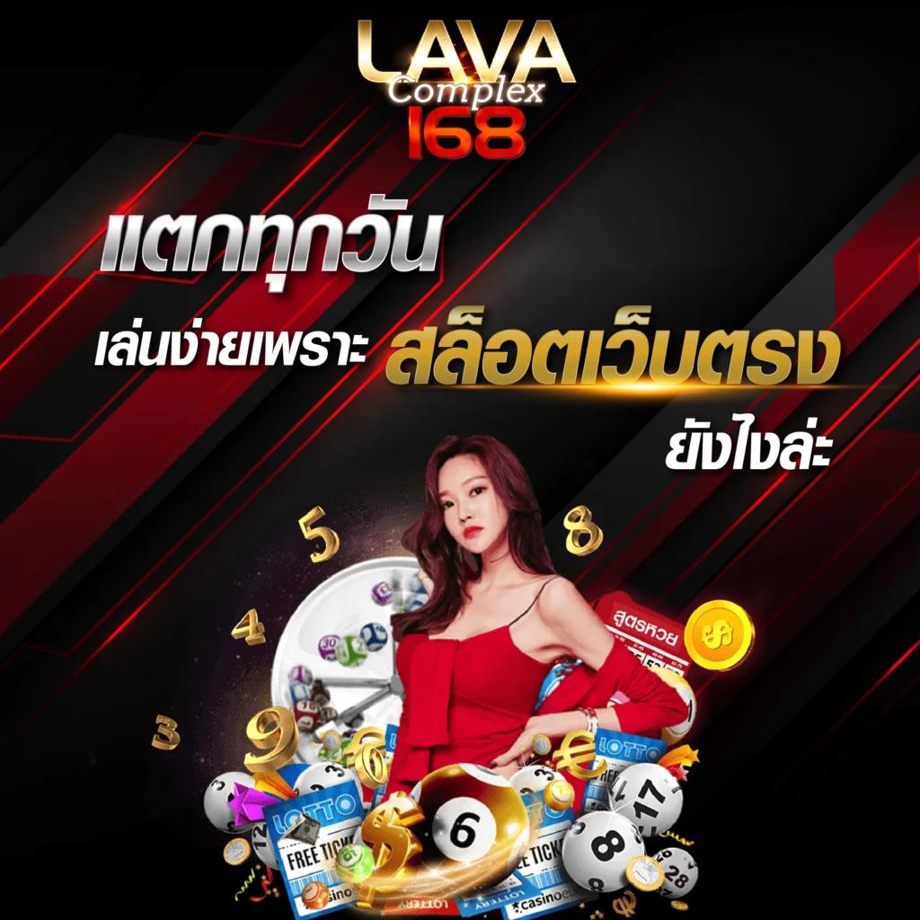 เว็บพนันบอล goal แทงบอลง่าย จ่ายจริง ไม่ผ่านเอเย่นต์