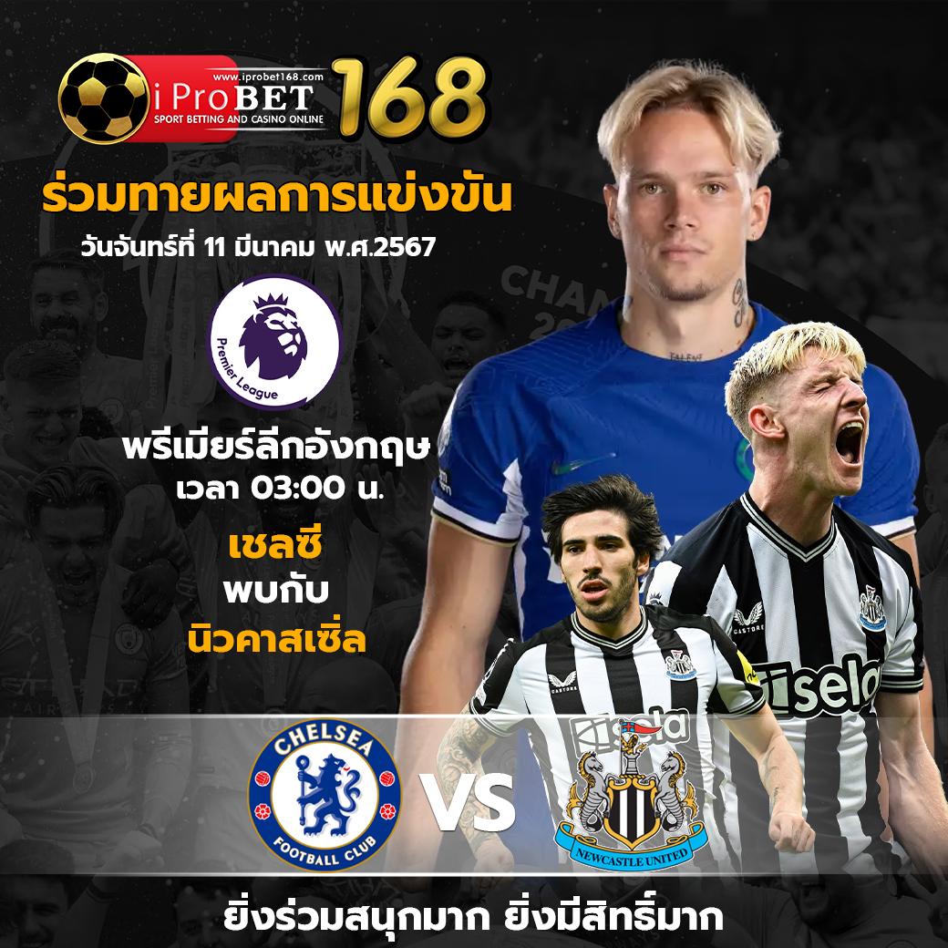 เว็บมีตังค์ รวมเกมทำเงินสุดปัง สมัครวันนี้เพื่อความสนุก